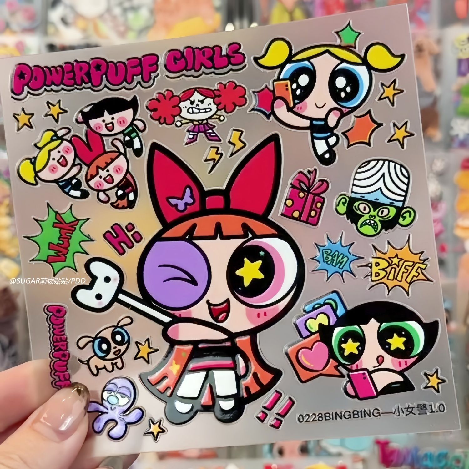 Kawaii Powerpuff Girl Characte - Laptop Accessories Case ulasan dan harga